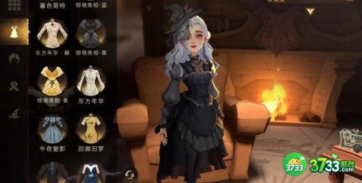 哈利波特魔法觉醒MA大师赛冠军双排阵容搭配