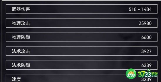 魔武无限平民零氪玩法建议