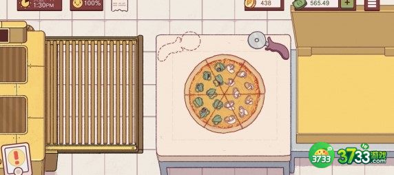 可口的披萨美味的披萨特殊客人需要披萨汇总