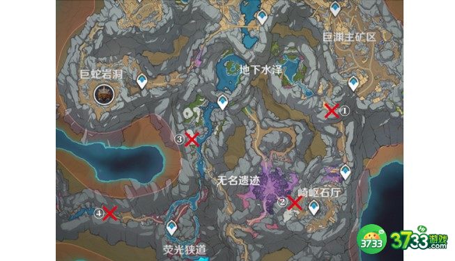 原神舍我其谁隐藏成就完成方法