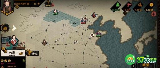 无悔华夏4.14渔樵问答对应答案详解