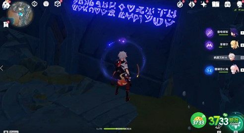 原神9文字之传言隐藏成就完成方法