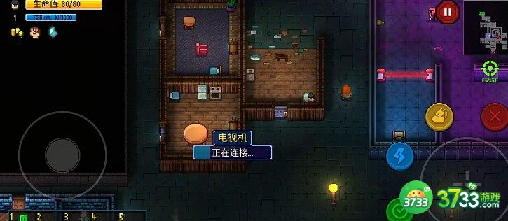 代号街区包工头获得方法及玩法详解