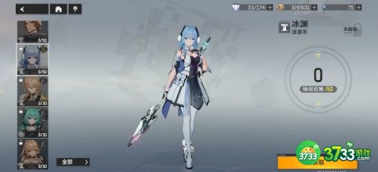 深空之眼冰渊t0阵容搭配详解