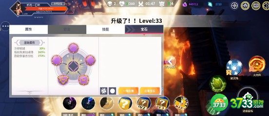 未知升变N20适合BD配置一览