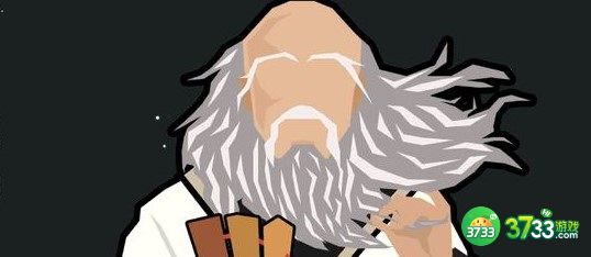 无悔华夏老子强度一览