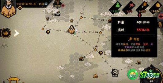 无悔华夏李斯培养性价比详解