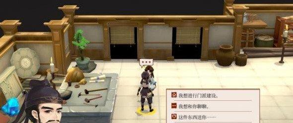 一方灵田矿洞资源刷新详解