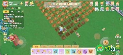摩尔庄园手游植物杂交变异配方公式大全