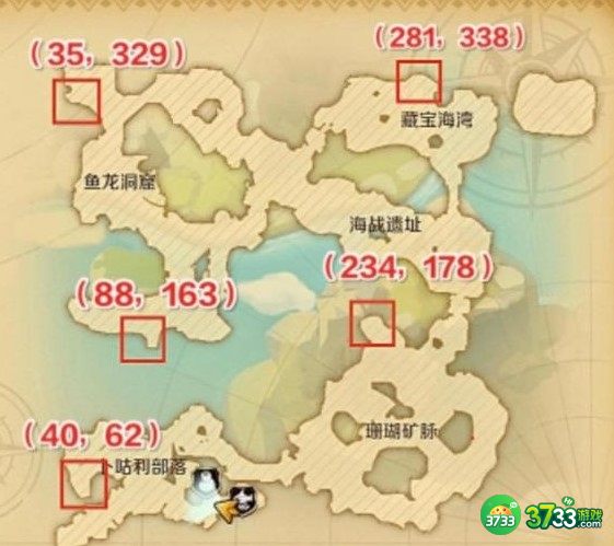龙之国物语卜咕利海湾特产和宝箱刷新坐标