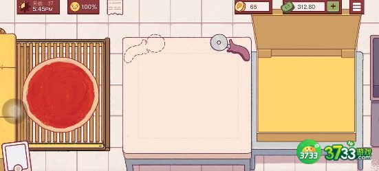 可口的披萨美味的披萨新版本钻石无限刷技巧