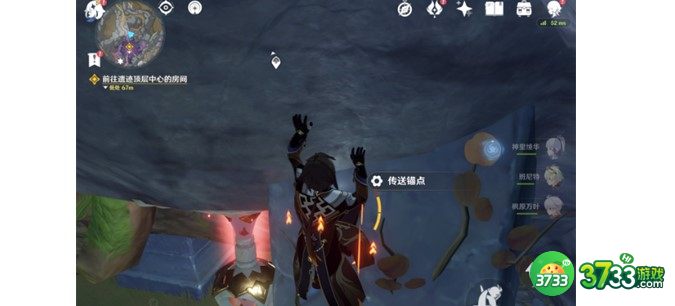 原神回响渊底的安魂曲魔神任务完成方法