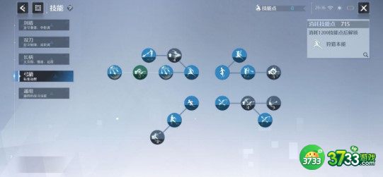 诺亚之心竞技场弓箭强度分析