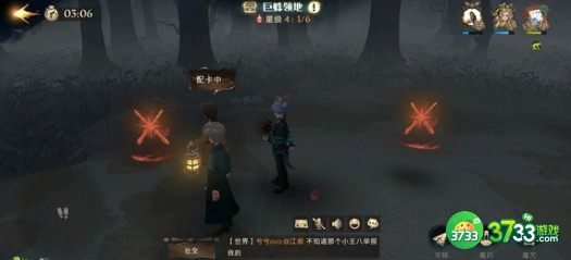 哈利波特魔法觉醒雪球大战卡组搭配建议