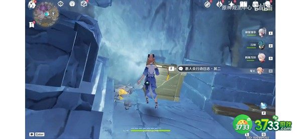 原神舍我其谁隐藏成就完成方法