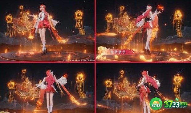 王者荣耀貂蝉唤灵魅影台词语音汇总