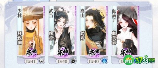 武娘外传兑换码礼包码大全