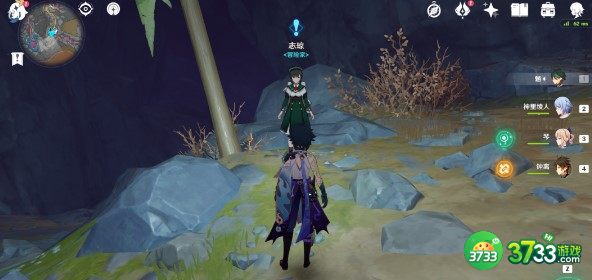 原神信标放置坐标一览