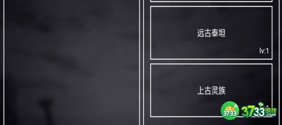 魔武无限战士前期玩法建议