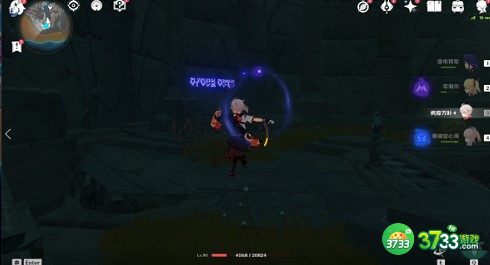 原神9文字之传言隐藏成就完成方法