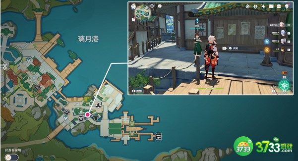 原神层岩巨渊寻访记任务完成方法