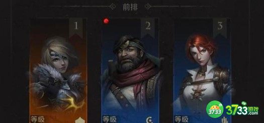 地下城堡3魂之诗鱼人捕猎者出现位置详解