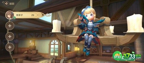 龙之国物语麦芽镇宝箱刷新地点详解