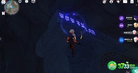 原神9文字之传言隐藏成就完成方法