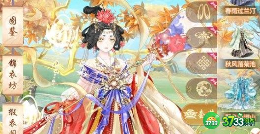 盛世芳华太医菜谱配方喜好一览