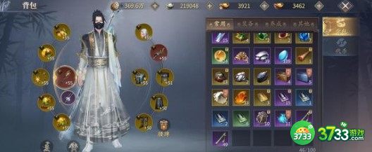 庆余年手游海棠朵朵交往选择建议