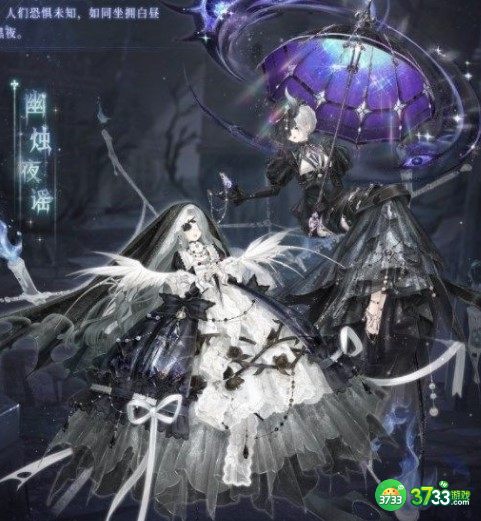 奇迹暖暖幽诡剧场蛛网打理高分过关技巧