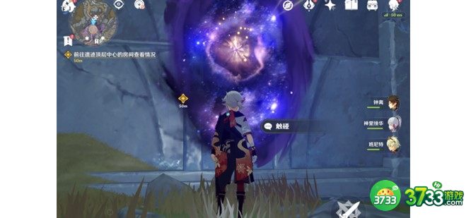 原神回响渊底的安魂曲魔神任务完成方法