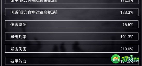 魔武无限平民零氪玩法建议