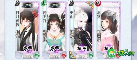 武娘外传兑换码礼包码大全