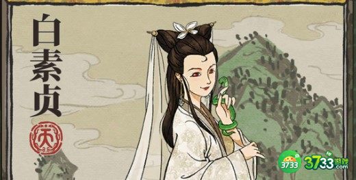 江南百景图宅邸答题问题答案详解