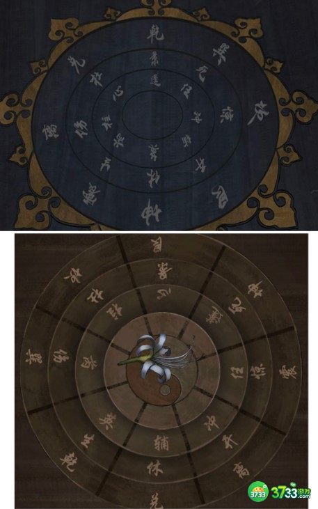 怨憎会第一章过关方法