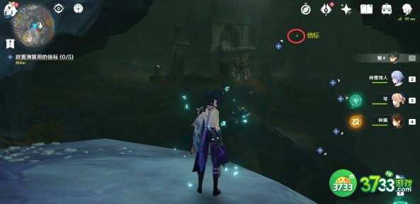 原神信标放置坐标一览