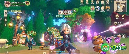 龙之国物语图书馆答题艾卡迪亚传说篇答案