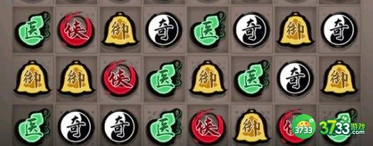 武娘外传嵩山阵容搭配方案大全