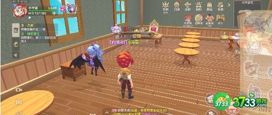 龙之国物语隐藏材料刷新坐标一览