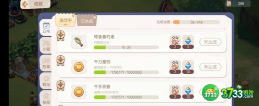 奥比岛梦想国度小精灵魔法搭配详解