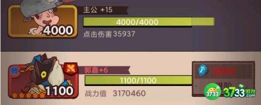 咸鱼之王五一劳动节兑换码礼包码一览