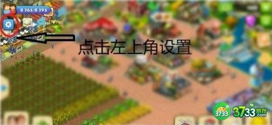 梦想城镇兑换码礼包码大全