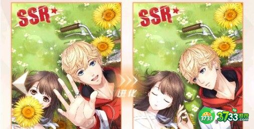 恋与制作人水映镜语白起对应答案大全