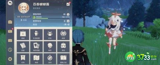 原神画外旅照第二天拍照任务做法