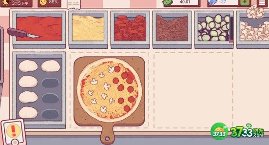 可口的披萨美味的披萨放配料技巧详解