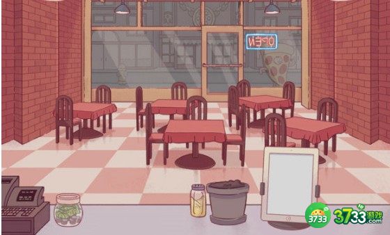 可口的披萨美味的披萨大胡子青椒和洋葱获得方法