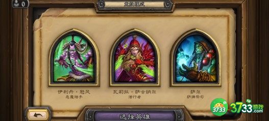 炉石传说探寻沉没之城花园德代码卡组详解
