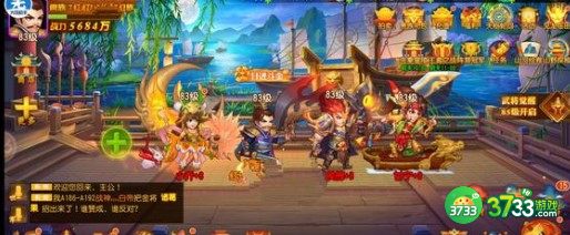 三国杀名将传兑换码礼包码2022年最新