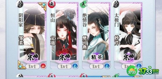 武娘外传兑换码礼包码大全